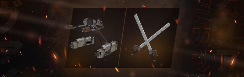 équipement tridimensionnel et lances foudroyantes de l'attaque des titan dans Fortnite 