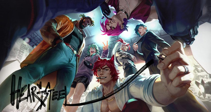 HEARTSTEEL-league-of-legends-pack