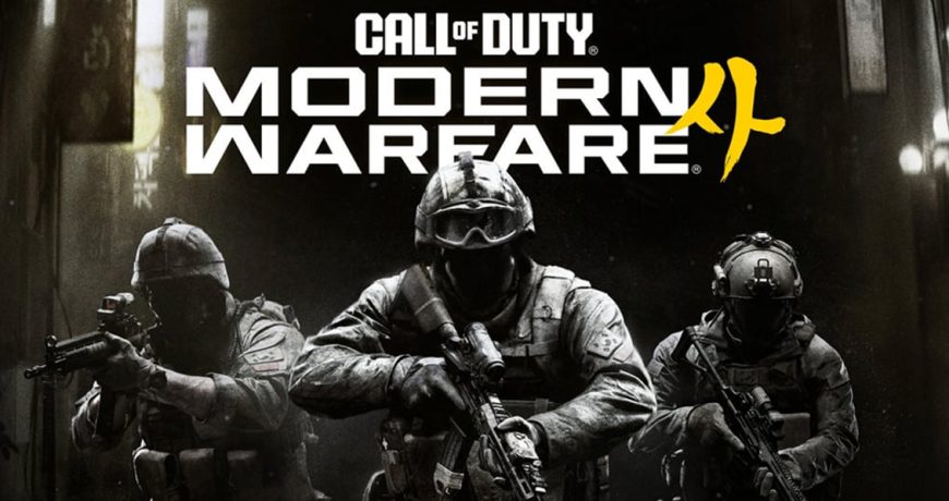 call-of-duty-modern-warfare-4