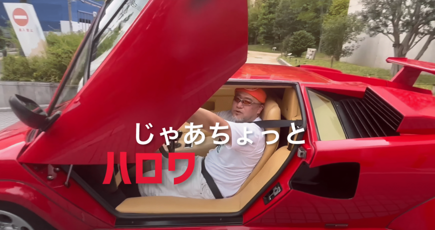 hideki-kamiya-channel