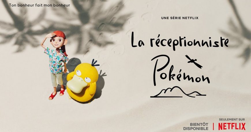 la-receptionniste-pokemon