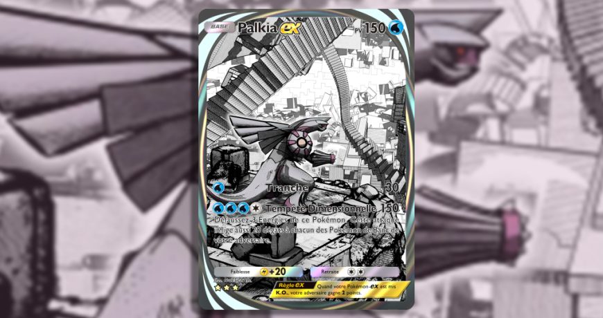 palkia-ex-pocket-tcg-pocket
