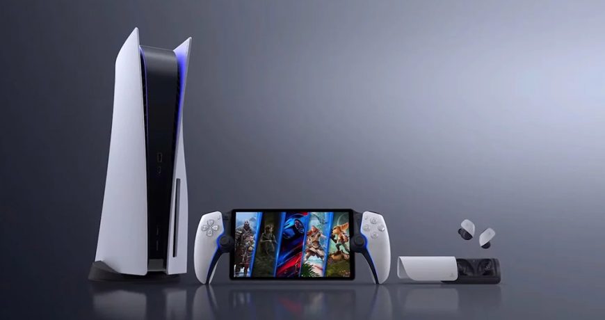 playstation-project-q-ps5-portable