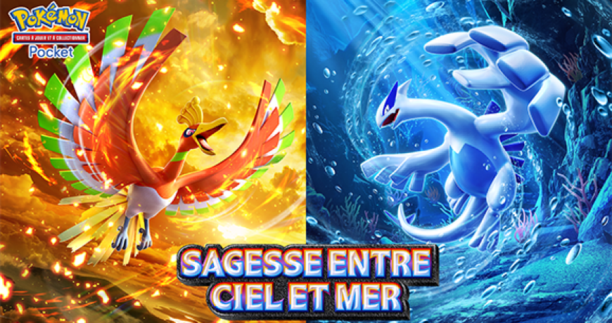 pokemon-tcg-pocket-sagesse-ciel-mer