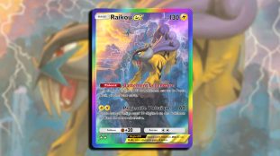 raikou-ex-pokemon-tcg-pocket