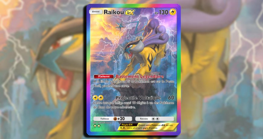 raikou-ex-pokemon-tcg-pocket