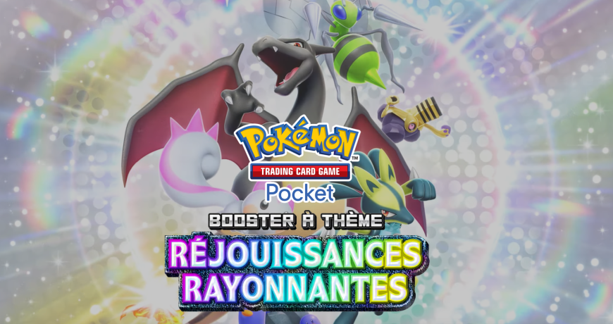 rejouissance-rayonnantes