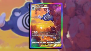 tartard-ex-pokemon-tcg-pocket